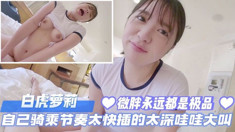 日韩一区二区av モモ_欧美日bb