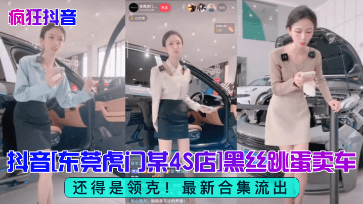 丰满护士巨好爽好大乳 モモ_中文字幕av二区希岛爱理
