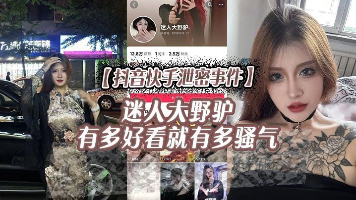 国产999视频在线观看 モモ_好大好爽裙子湿透了漫画