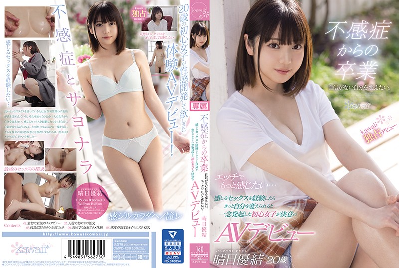 中国少妇作爱免费观看 モモ_哦┅┅快┅┅用力啊┅美艳后宫