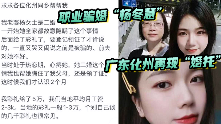 好大好想要好爽好深 モモ_强制爱黄文