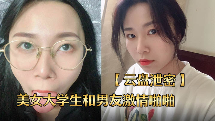 亚洲三级视频在线播放 モモ_欧美作爱视频
