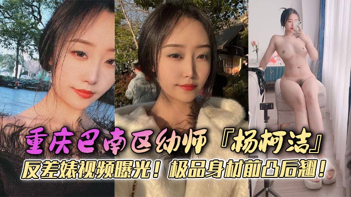 精东影业精东传媒av モモ_男生的小鸡鸡插入女生的小鸡鸡