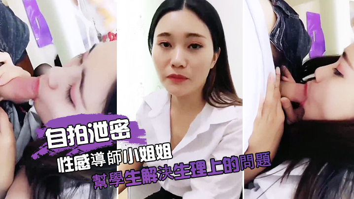 大胸美女裸照 モモ_国产一区二区动漫