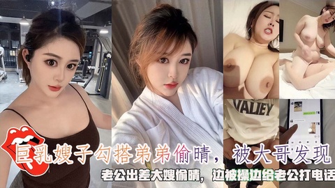 国产一级精品在线观看 モモ_人与禽乱淫1一15黄蓉