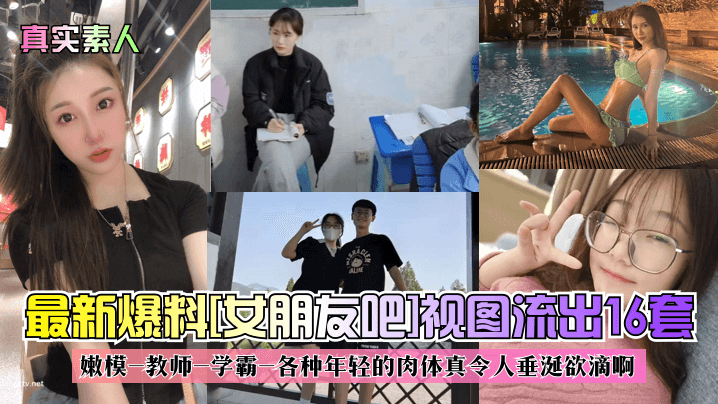 男男肉文在线阅读 モモ_play文h重口男s女m