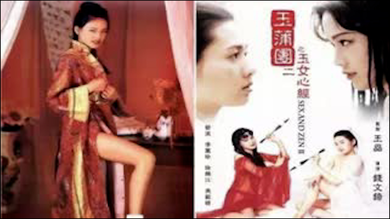 北岛玲最激烈的一次 モモ_挺进绝美老师湿润短裙
