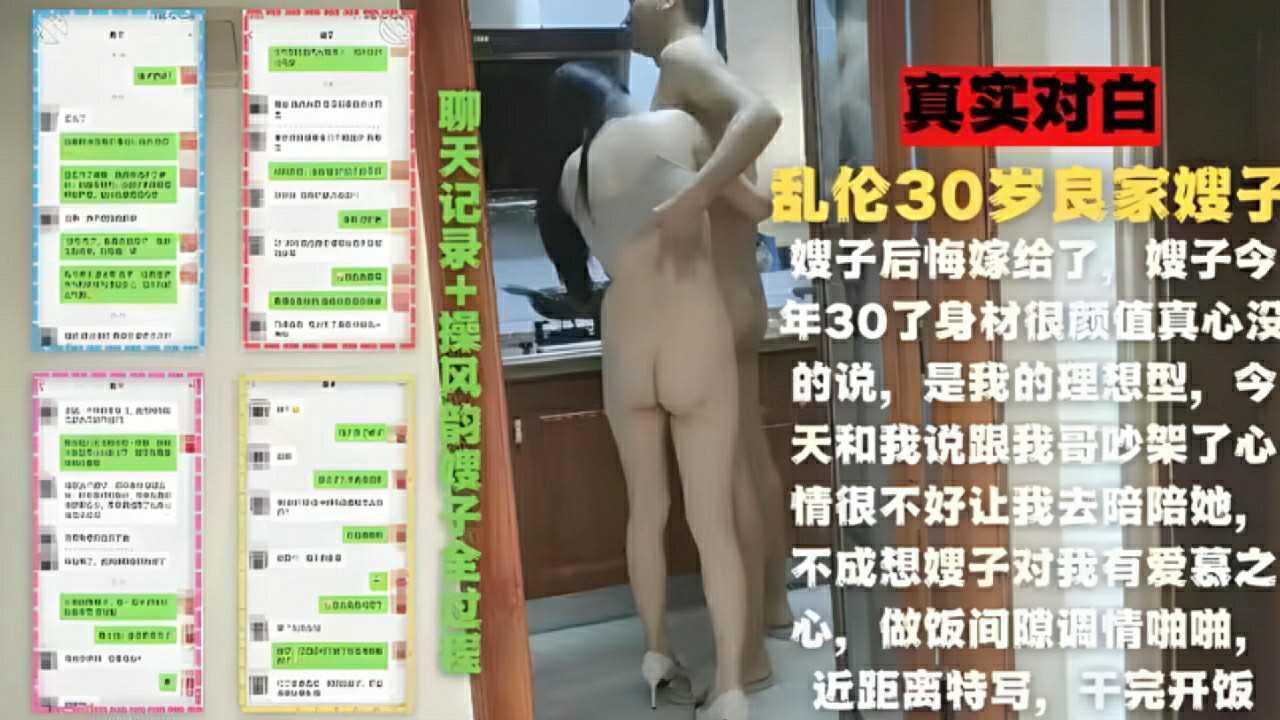 欧美另类高潮 モモ_狠狠色丁香婷婷综合久久来来去