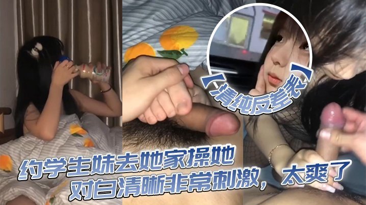 白丝女仆被弄得娇喘不停av モモ_娇妻翘臀被征服绿帽