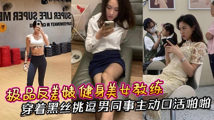 性欧美孕妇孕交吊类hd モモ_羞辱乳夹滴蜡鞭打调教