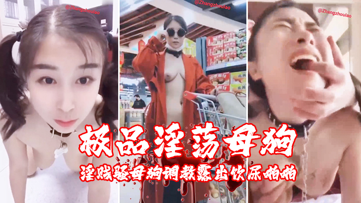欧美日韩黄色小说 モモ_国产精品探花在线观看