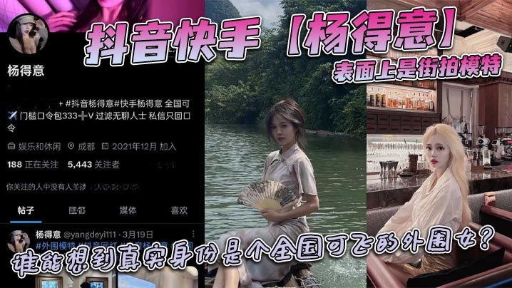 美女被男人按在床脱内衣 モモ_色哺乳xxxxhd国产