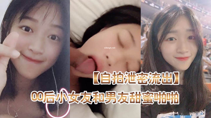 韩国人性生活视频 モモ_欧美freehdxxxxmovies