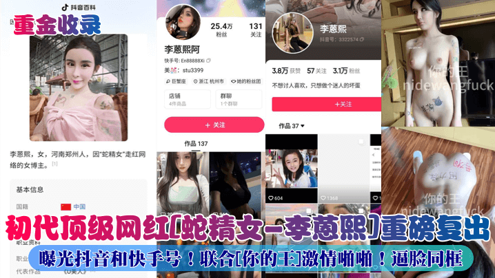 黄色影像影片. モモ_abo摁着强进了失禁好爽po文