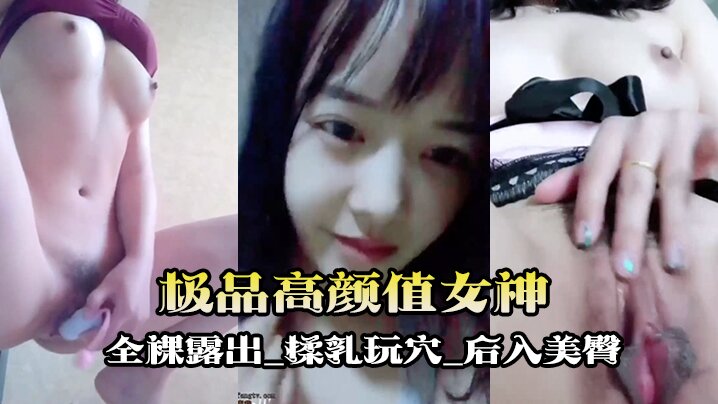 肉岳艳遇肉丝袜 モモ_小凑四叶av片在线播放