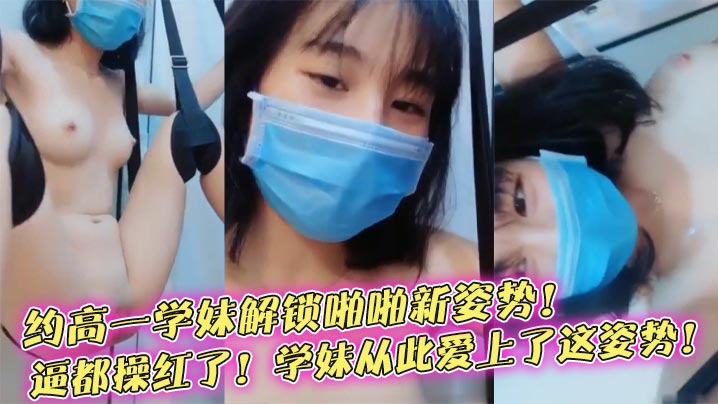 日韩视频精品一区 モモ_男人j捅女人p
