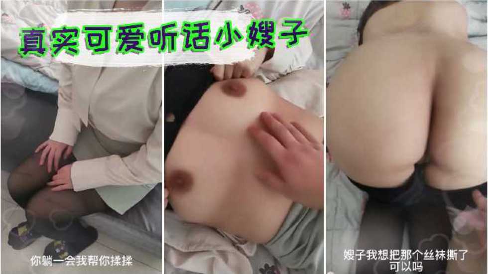 欧美人与性动交a欧美 モモ_日本黄色片在线观看