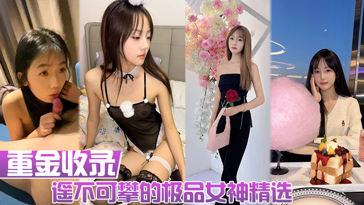 精品xxxx户外露出视频 モモ_brandilove精品艳妇