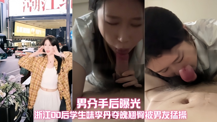 西西人体啪啪 モモ_女董事长被戴乳环调教