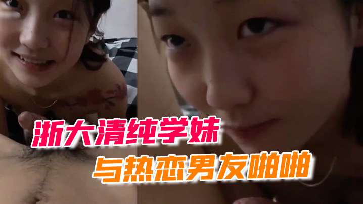 羞辱打开双腿h调教秘书电影 モモ_象人高潮调教丨vk