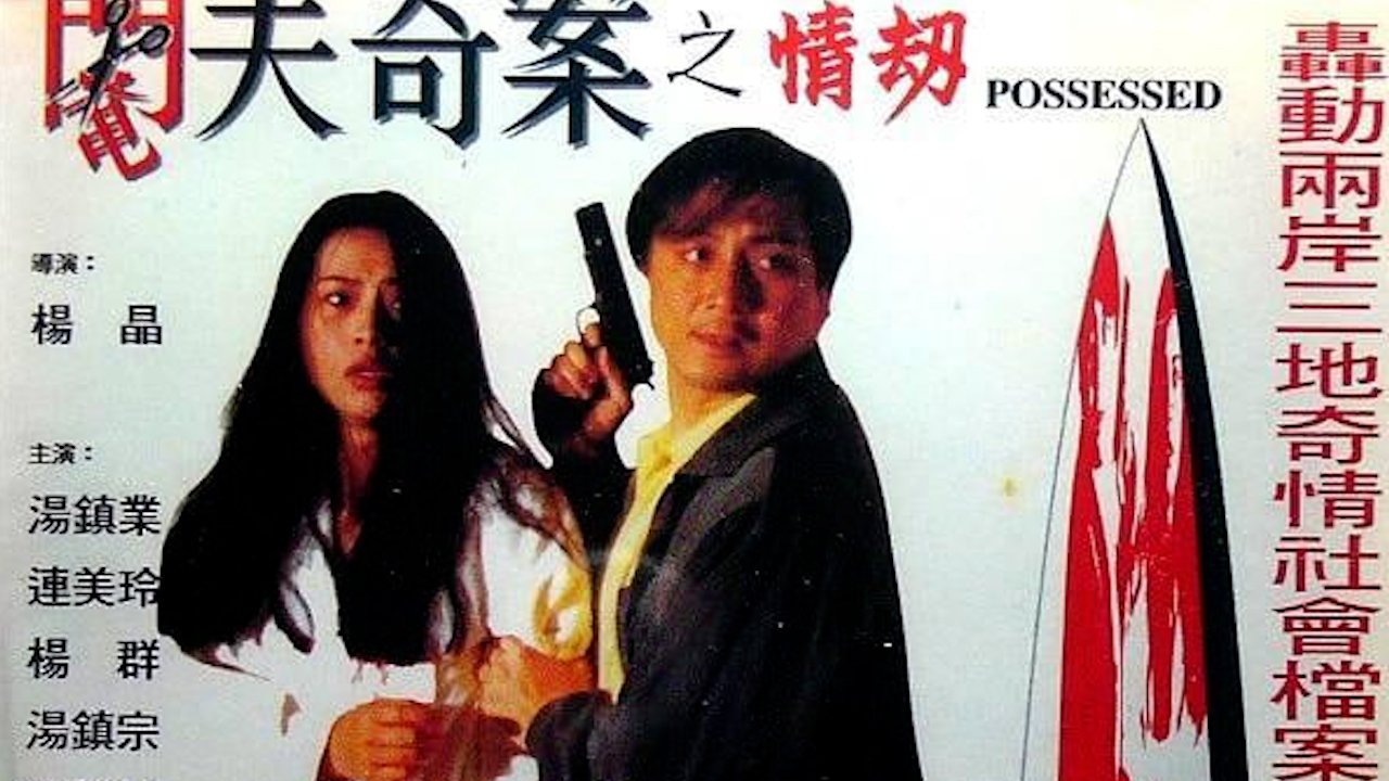 大胸女被c黄触手视频 モモ_av中文字幕一区二区