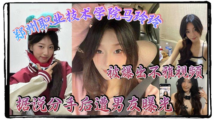 操老妇女小说 モモ_催眠被猛男伦流澡到高潮h