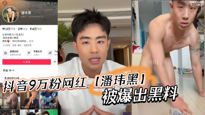 操老妈小说 モモ_沦为黑人调教少妇韩卓13