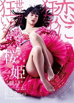 www.黄色小视频 モモ_曰本黄色片