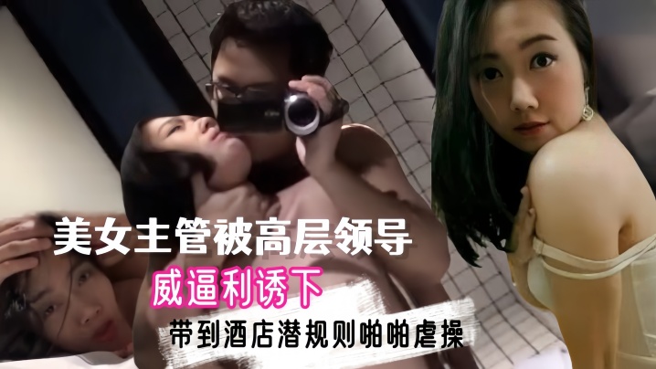 国产高清视频在线一区 モモ_交换做爰在线观看