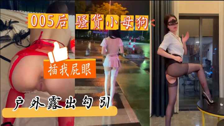 十二寡妇肉床艳史无删减版 モモ_夫妇当面交换作爱91麻豆