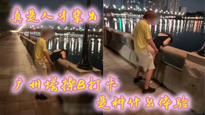 人蛇交的h文 モモ_中国女兵裸体理论片