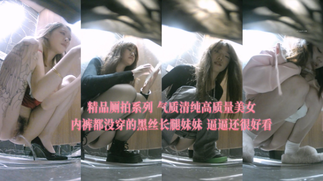 无遮挡的网站 モモ_又大又粗又硬的视频