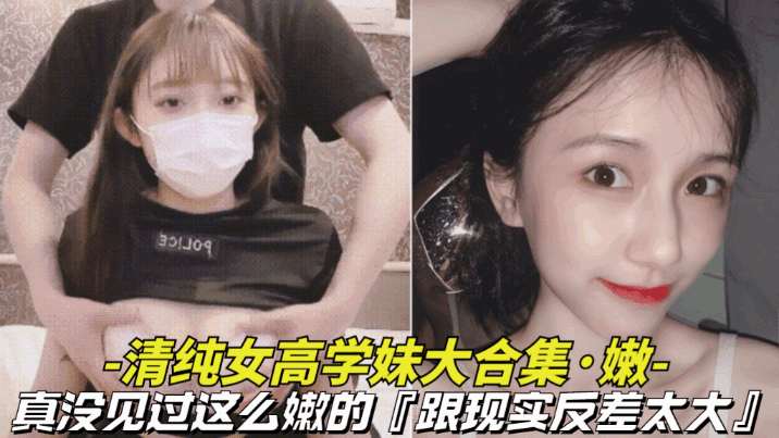 男生把女衣服扒了亲胸 モモ_久久精品高颜值嫩模大尺度啪啪