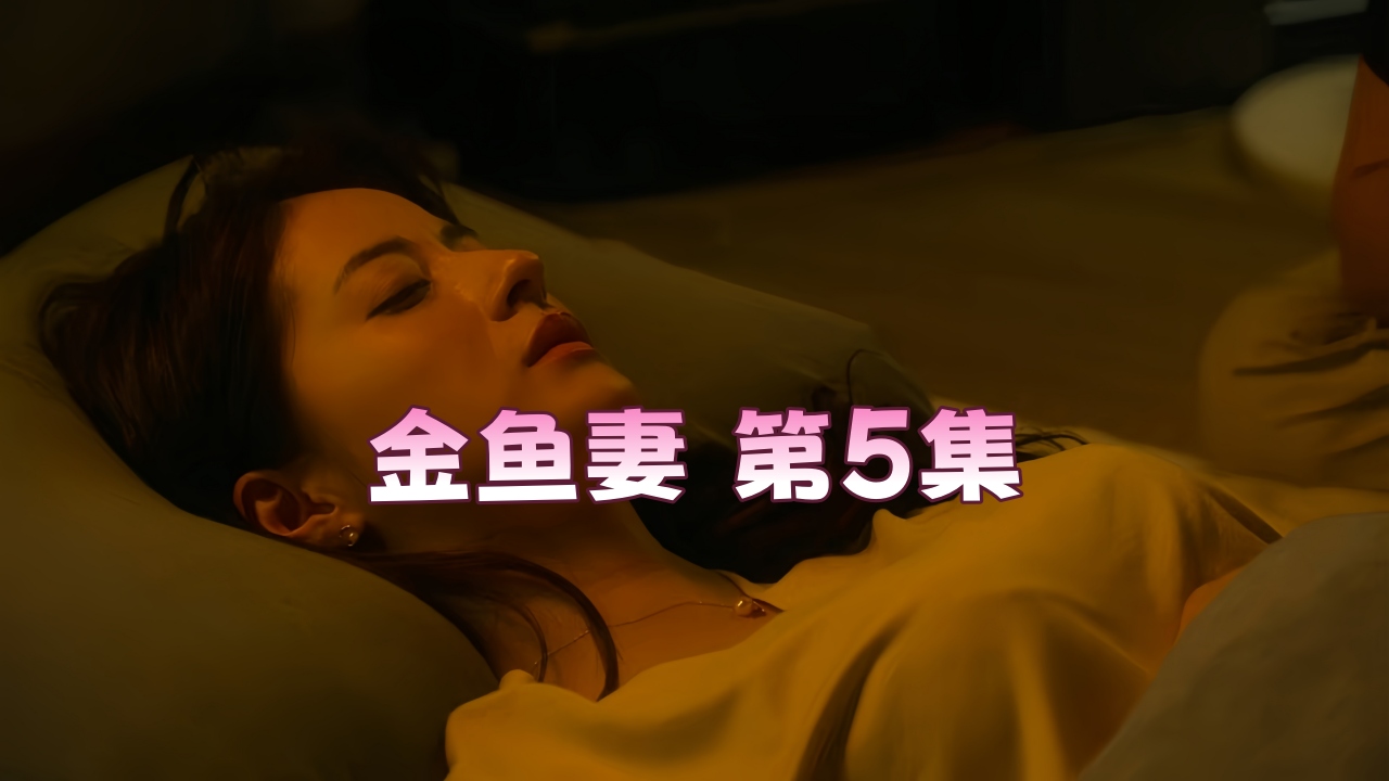 初次扩张h疼女女 モモ_国产99爱