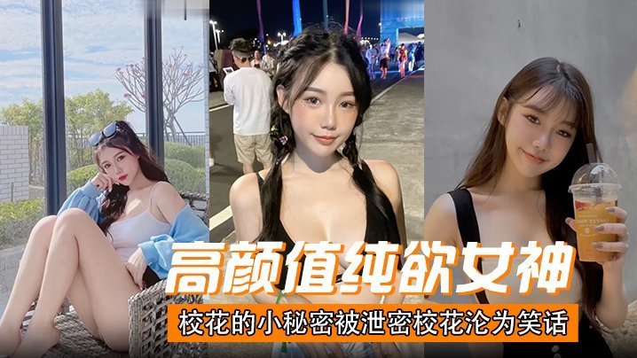 一女三男玩三p视频 モモ_男生和女生尻逼