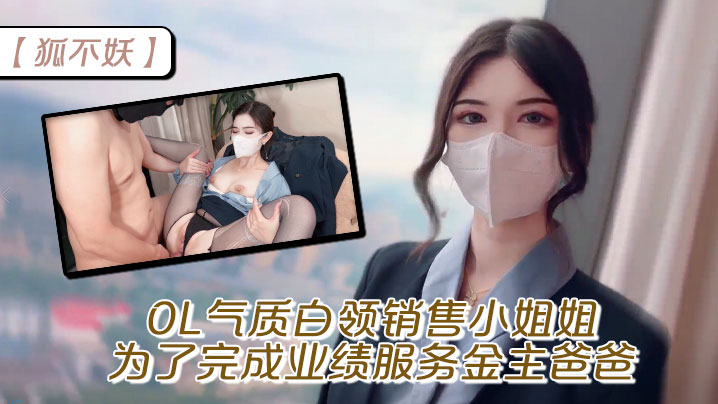 free性暴力video糟蹋 モモ_av影音资源