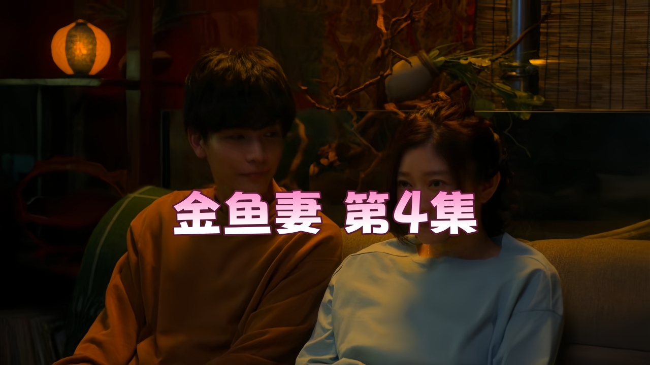 国产又黄又爽又刺激视频 モモ_把**惩罚调教**毛笔