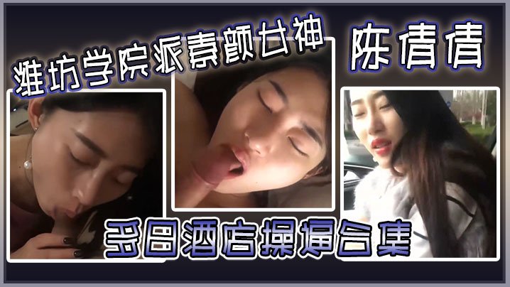欧美一级看片 モモ_邻人的淫欲