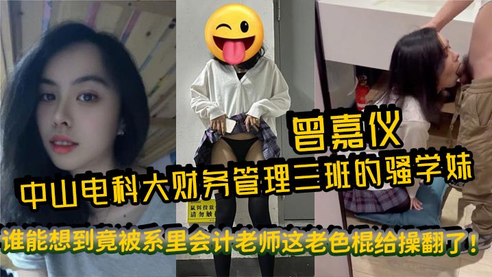 国产视频第一区 モモ_国产精品久久久久av