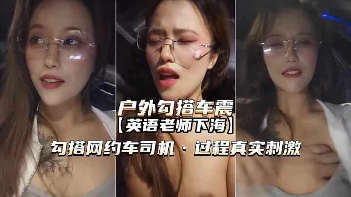 日本の成熟したレ モモ_宅男噜噜噜66一区二区66