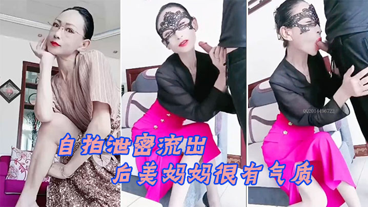 变身肉汁高h文紧致 モモ_少妇激情出轨100篇
