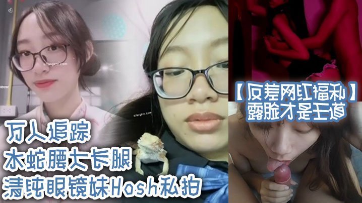 av二三区 モモ_张开双腿嬷嬷调教宫口h
