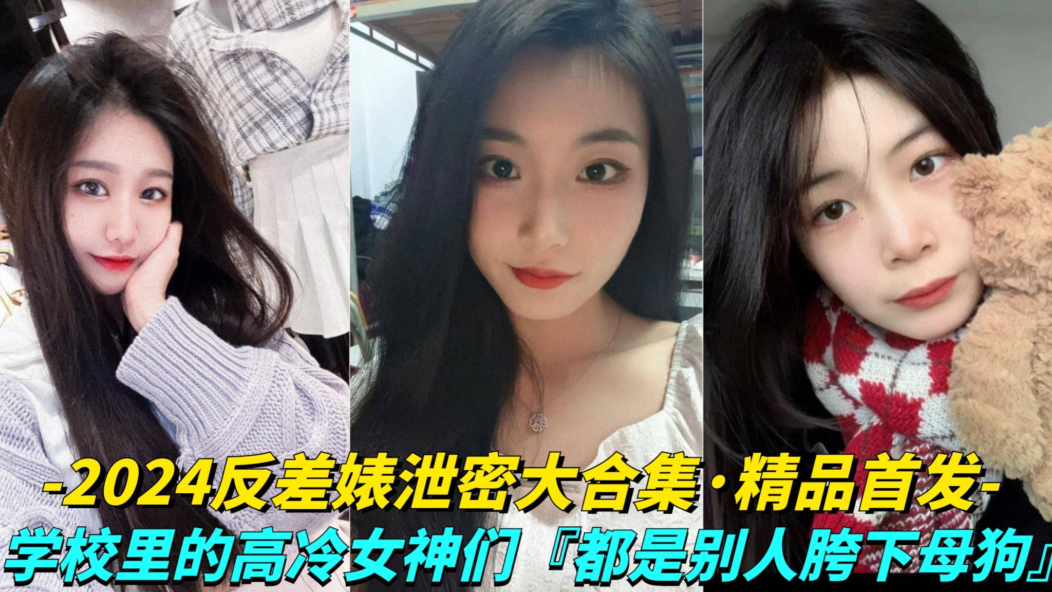 欧美金发大乳videoav モモ_女女同性互慰吃奶拉拉