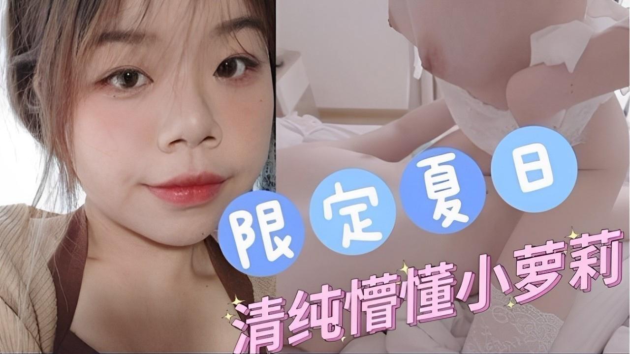 男jⅰ大巴进入女人视频 モモ_艹女人视频