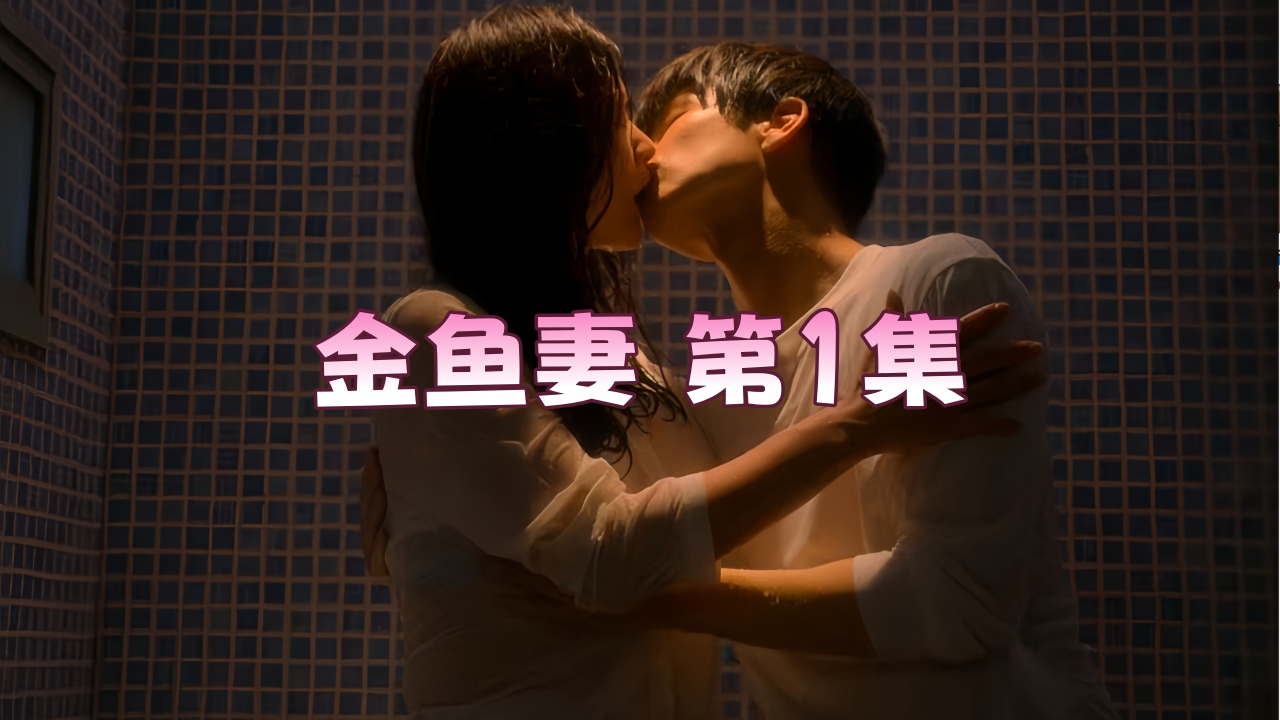 女生被艹的视频 モモ_性俱乐部交换欧美