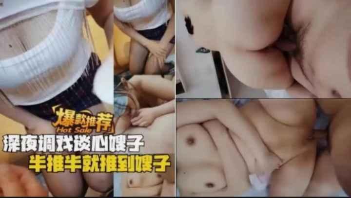 日韩一级一区 モモ_吸允侍妾的浑圆的双乳小说