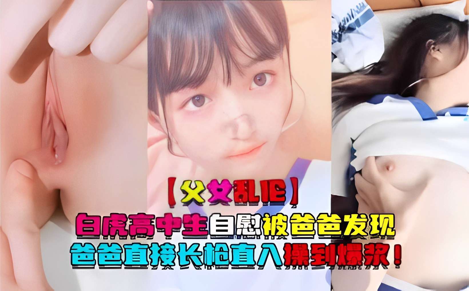极品销魂一区二区三区 モモ_直男gay被灌醉摸j