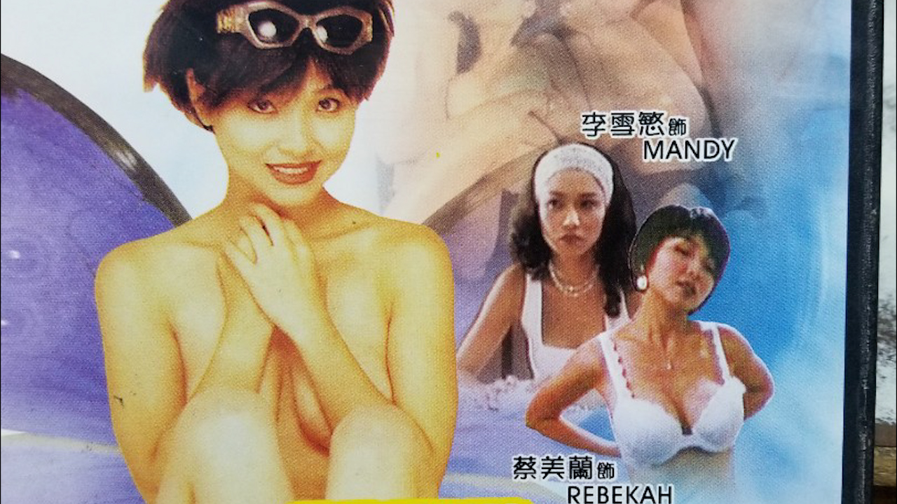 女人的逼逼图片 モモ_欧日韩av