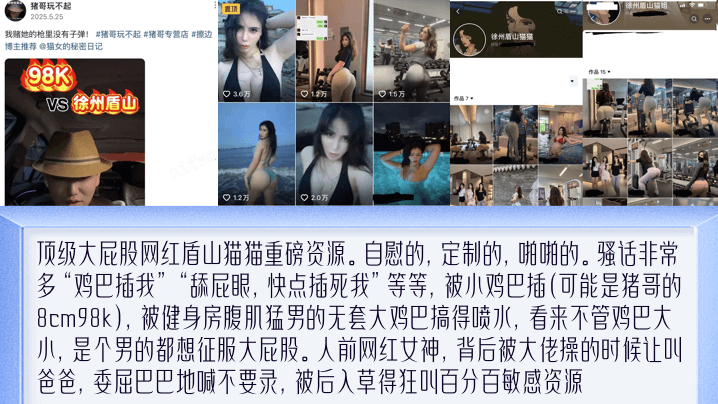三级精品在线 モモ_公交车上忘穿内裤揉到潮小说