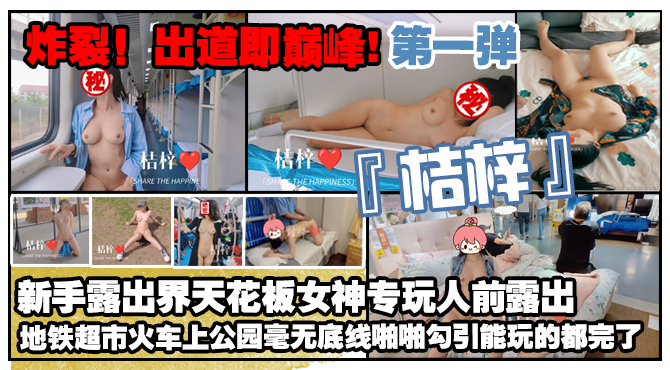 午夜又黄又爽 モモ_欧美黄色app